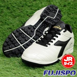 BAGGIO 03 R TF JR ディアドラ(DIADORA) ジュニアトレーニングシューズ パールホワイト (173502-2348)【2018年8月ディアドラ】｜fujispo