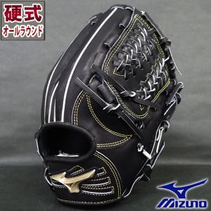 野球 ゼット ZETT 硬式グローブ 硬式 グローブ プロステイタス