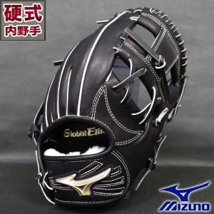 野球 ディークエスト 中学硬式グローブ STEP UP NEXG 内野手 D-Quest