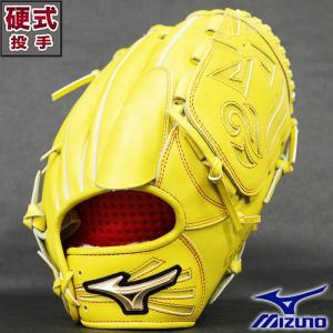 野球 ミズノ ゴールデンエイジ 硬式グローブ グローバルエリート