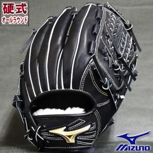 野球 ディークエスト 中学硬式グローブ STEP UP NEXG オールラウンド D