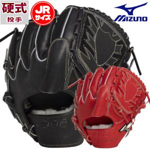 野球 ミズノ ゴールデンエイジ 硬式グローブ グローバルエリート