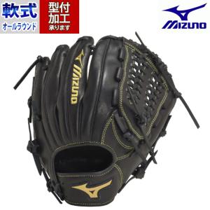 野球 ミズノ 軟式グローブ 軟式 グローブ mizuno オールラウンド 右投げ 左投げ BALL ...