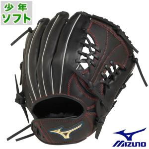 野球 ミズノ ソフトボール WILLDRIVE RED AXI 外野手用 mizuno グラブ