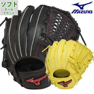 ソフトボール キャッチャー ファースト ミット セレクトナイン ミズノ