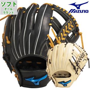 MIZUNO（ミズノ） 交換無料 野球 キャッチャーミット 少年軟式