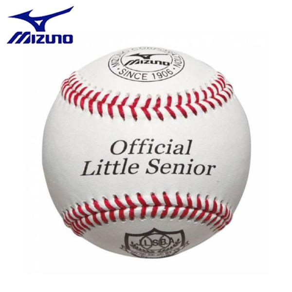 リトルシニア ボール 試合球 1球 ミズノ mizuno (1BJBL70400) 【野球・ソフト】...