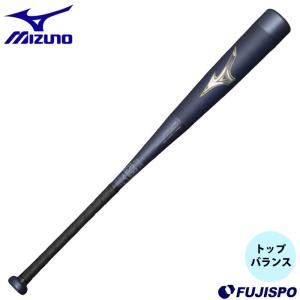 ミズノ 少年軟式 BEYONDMAX LEGACY TOP mizuno 【野球・ソフト】 限定 少年野球 軟式バット ジュニア ビヨンドマックスレガシー (1CJBY175)｜fujispo