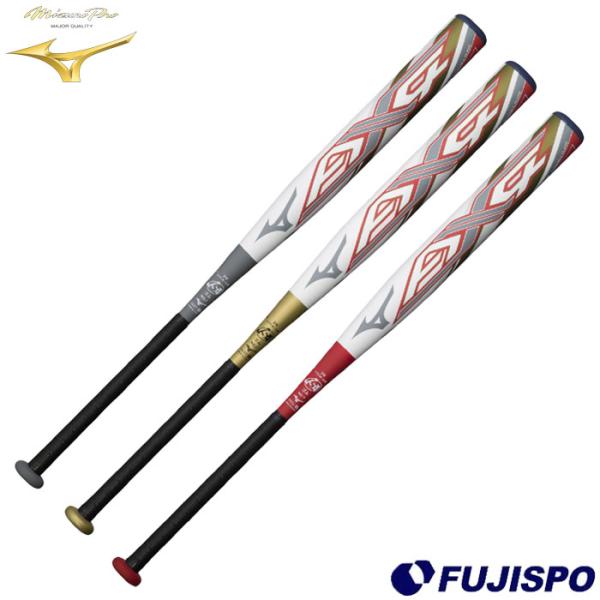 野球 ミズノ mizuno ソフトボール用バット AX4 ソフトボール 3号 ゴムボール用 (1CJ...