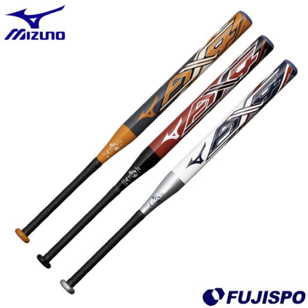 野球 ミズノ ソフト用バット ゴムボール用AX4 mizuno ソフトボール 1号 2号 (1CJF...