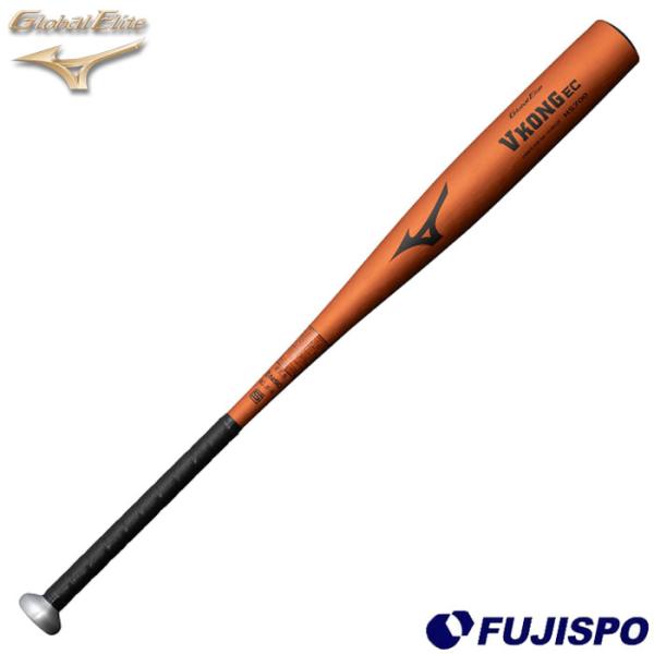 野球 ミズノ 硬式バット VKONG EC mizuno 金属バット 新基準対応 高校野球 新基準バ...