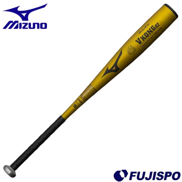 ミズノ 少年硬式 Vコング02 mizuno 【野球・ソフト】 バット 少年野球 硬式野球 金属バッ...
