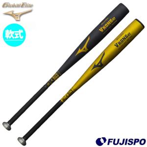 野球 ミズノ 小学生軟式用バット WARRIOR mizuno ジュニア 軟式 野球 ミズノ 小学生軟式用バット WARRIOR mizuno ジュニア 軟式