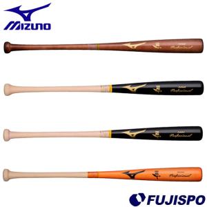 美津和タイガー(MITSUWA TIGER) 硬式 木製バット Pennant King 美津和タイガー(MITSUWA TIGER) 硬式 木製バット Pennant King