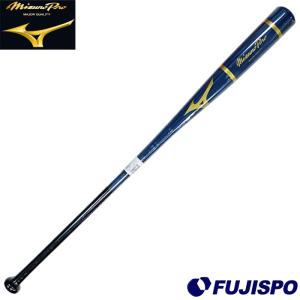 野球 ゼット ノックバット ZETT トレーニング 木製ノックバット 硬式