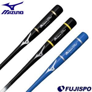 野球 ゼット ノックバット ZETT トレーニング 木製ノックバット 硬式