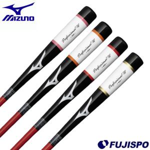 野球 ゼット ノックバット ZETT トレーニング 木製ノックバット 硬式