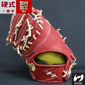 Rawlings 交換送料無料 ローリングス ファーストミット 野球 Rawlings 交換送料無料 ローリングス ファーストミット 野球