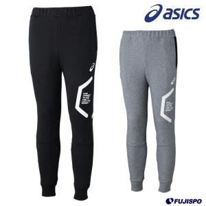 LIMO スウェットパンツ (2031A421)アシックス(asics) スウェット パンツ　トレーニングパンツ｜fujispo