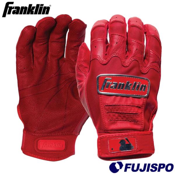 野球 フランクリン バッティンググローブ 両手 CFX クロム CFX CHROME Frankli...