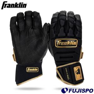 野球 Franklin フランクリン CFX PRT バッティング手袋 バッティンググローブ 両手 (20680)｜fujispo