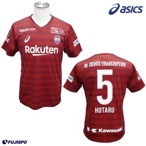 アシックス ヴィッセル神戸 30周年記念 レプリカ ユニフォーム asics
