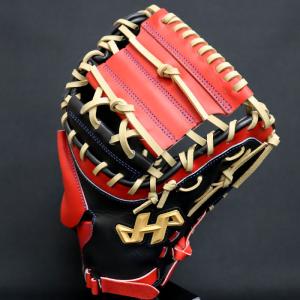 ハタケヤマ ソフトボール キャッチャーミット ...の詳細画像3