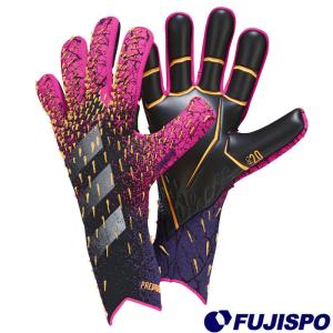 アディダス プレデター GL PRO adidas  キーパーグローブ