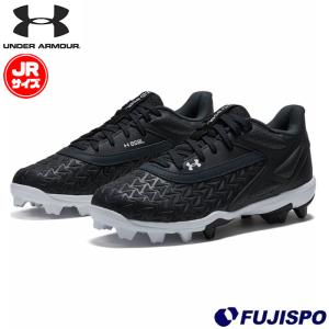 UNDER ARMOUR（アンダーアーマー） UAヤード マイクロティップス TPU