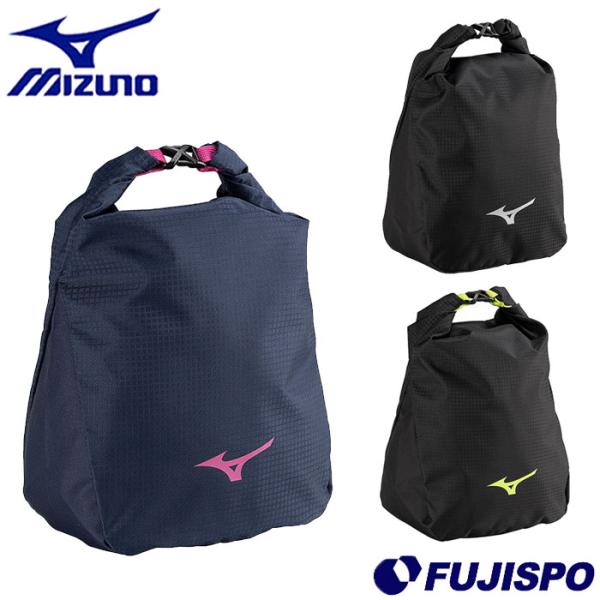 ミズノ ロールトップシューズケース mizuno シューズバッグ 靴入れ 鞄 かばん (33JMB0...
