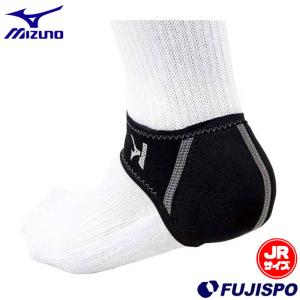 MIZUNO（ミズノ） ブラスト スイング 測定 1GJMC00300 BLAST BASEBALL