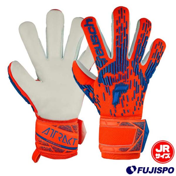 ロイシュ アトラクト フリーゲル シルバー ジュニア reusch 【サッカー・フットサル】 キーパ...