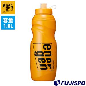 GAViC（ガビック） ネオウォーターボトル スクイズボトル 1000ml GAVIC