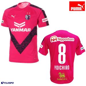 ミズノ セレッソ大阪 2026 ホーム レプリカユニフォーム mizuno