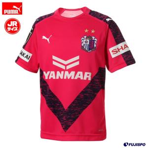 ミズノ セレッソ大阪 2026 ホーム レプリカユニフォーム mizuno