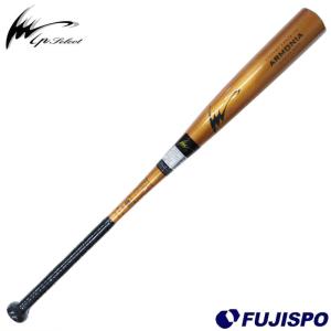 野球 イーストン 硬式金属バット ALX100 ST AB+/-0 EASTON 硬式バット