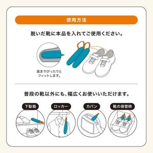 消臭オンサイト カラッとヒーロー 山仁薬品株式...の詳細画像4
