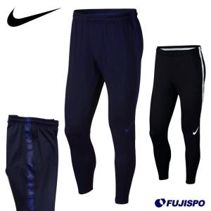 Dri-FIT スクワッド (894648)ナイキ(NIKE) ジャージパンツ　トレーニングパンツ