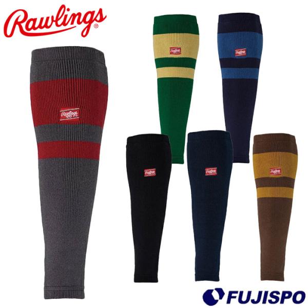 野球 ローリングス レッグウォーマー Rawlings アクセサリー 防寒具 スポーツ トレーニング...