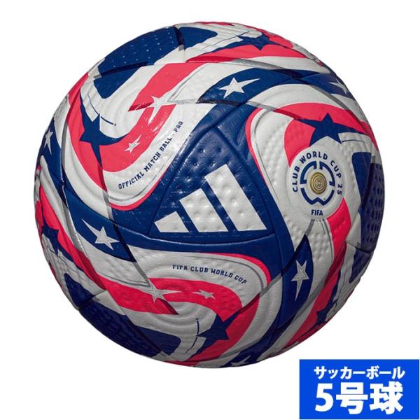 アディダス ムンディアル・デ・クルーベス FIFA 25 プロ 5号球 adidas サッカーボール...