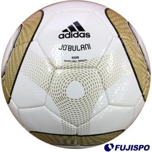 アディダス コネクト26 キッズ U12 4号球 adidas サッカーボール 公式