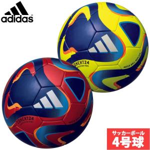 アディダス コネクト26 キッズ U12 4号球 adidas サッカーボール 公式