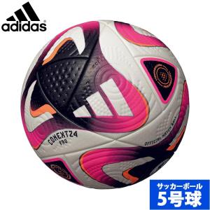 ＠アディダスサッカーボール5号FIFA2021リーグ ルシアーダ FWシーズン アディダス ワールドカップ2026 リーグ ルシアーダ（5号球） adidas