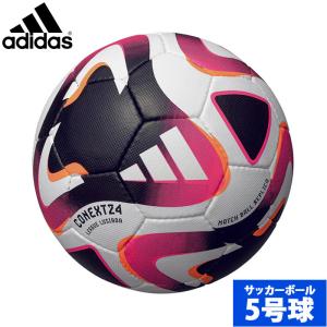 アディダス フースバルリーベ フィナーレ プロ adidas サッカーボール