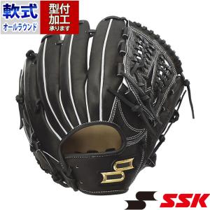 adidas アディダス 野球 軟式グラブ/グローブ 内野手用 中学生