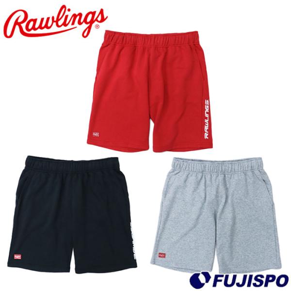 野球 ローリングス Rawlings GROUND RED ウェア ハーフパンツ 半ズボン メンズ ...