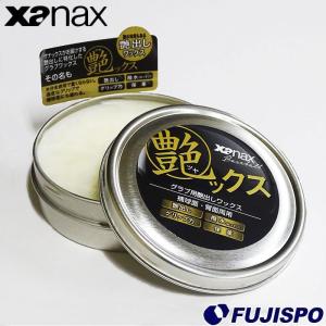 GALLIUM（ガリウム） GENERAL・G ペースト 30ml SW2253 スキー