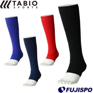 フットラーク（Foot Raku） 5本指 着圧サポーター サポーター 高機能