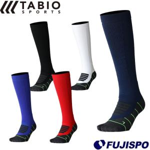 タビオ 野球 タビロングソックス tabio 【野球・ソフト】 野球用品 靴下 ストッキング 大人 滑り止め付き 吸水 速乾 メッシュ 足袋  (BASEBALLTABILONGCREW)