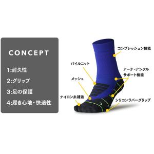 タビオ 野球 タビロングソックス tabio ...の詳細画像4